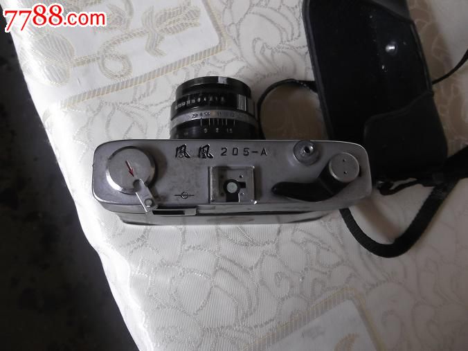 凤凰205-A型胶卷照相机,编号9171157;老式相
