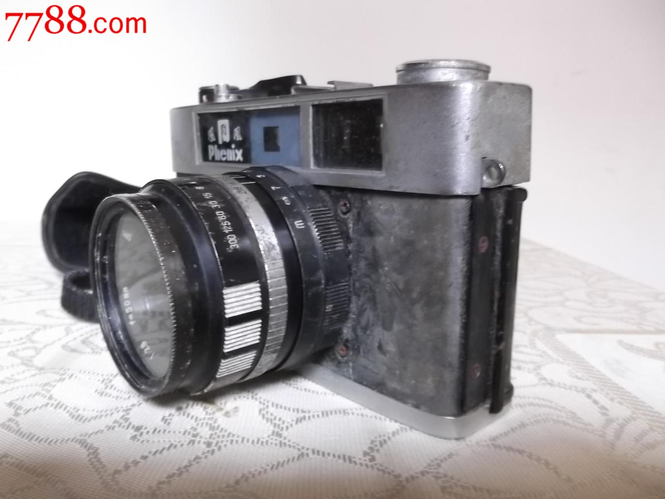 凤凰205-A型胶卷照相机,编号9171157;老式相