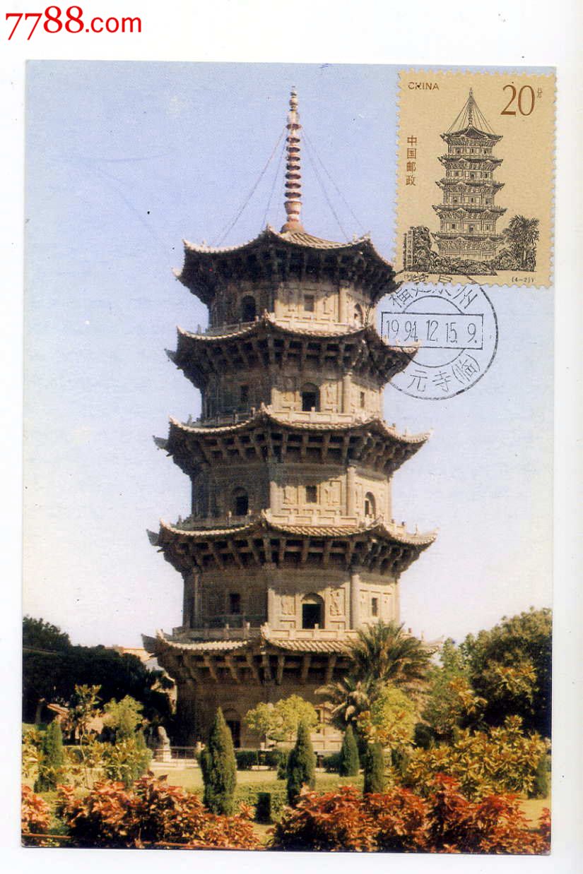 极限之塔_狄利克雷函数极限海涅极限定义_极限万魂武器 极限恶女