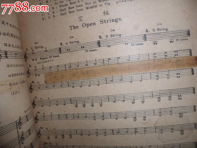 霍曼小提琴入门\/52年版-歌曲\/歌谱--se1854700