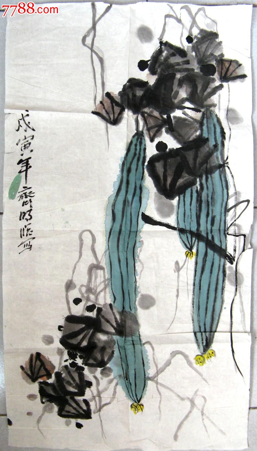 北京老画家近三尺条幅蔬果画:丝瓜-价格:20元-