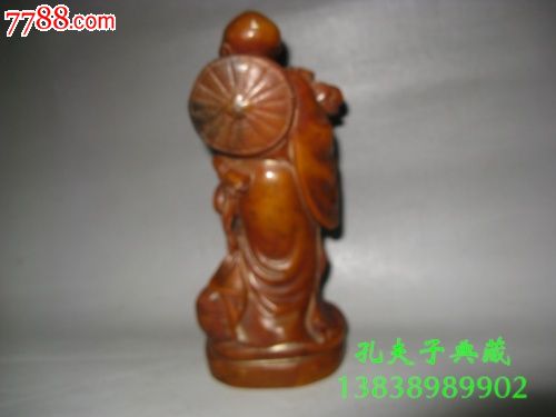 然老寿山石田黄石罗汉摆件全手工雕刻苦头陀镇