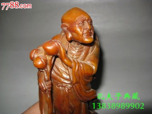 然老寿山石田黄石罗汉摆件全手工雕刻苦头陀镇