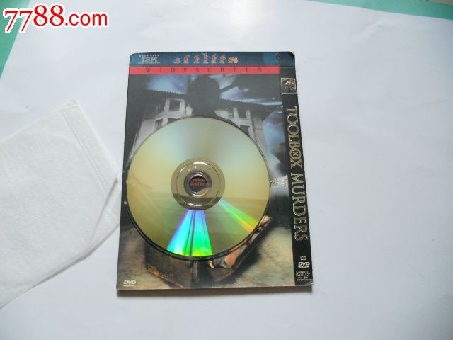 工具箱杀手-价格:2元-se18609324-VCD\/DVD-