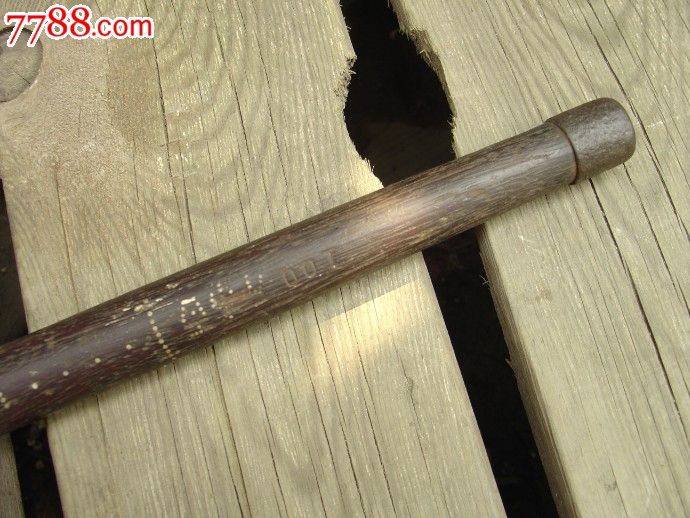 满洲国杆秤-价格:450元-se18628452-其他收藏