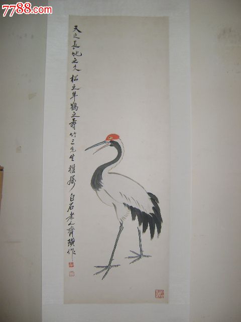白石仙鹤
