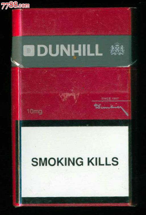 dunhill登喜路(10mg)1-1(000840)