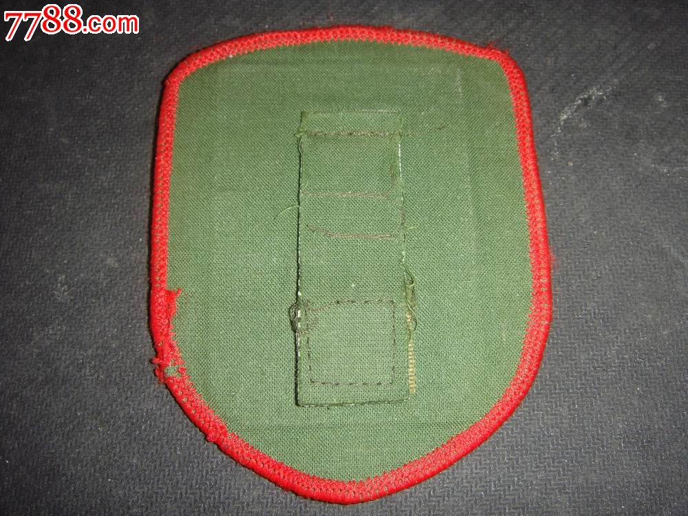 海军航空工程学院青岛分院(兼职)助理员、机织