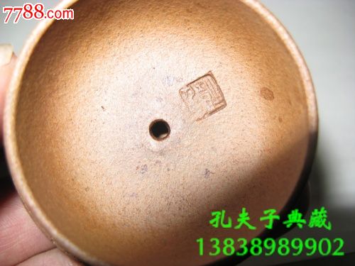 老段泥段砂老紫砂壶石瓢壶全手工正品刻字阿曼陀室杨彭年