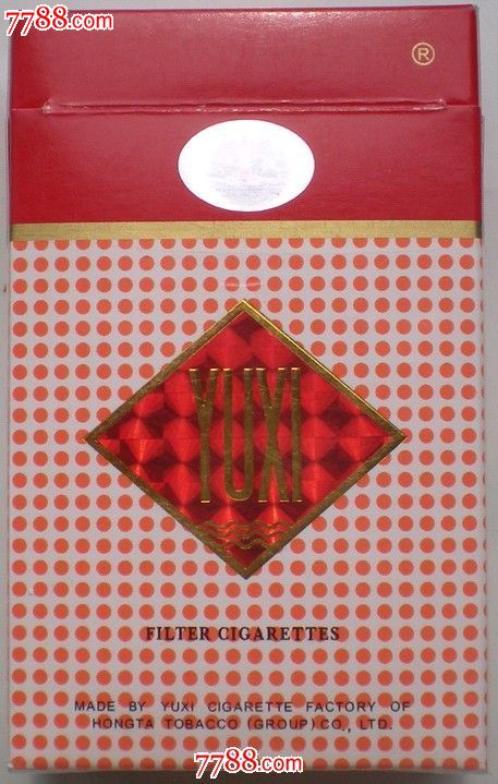 3D玉溪专供出口英文厂名-价格:2元-se187148