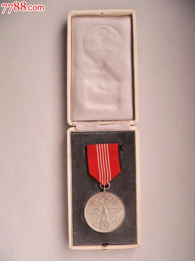 原品二战德国1936年奥运会奖章(原盒子)-价格