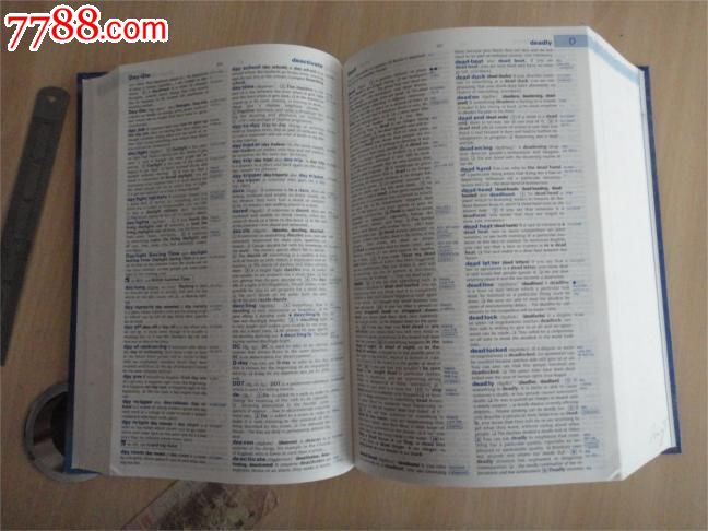 英语词典在线使用