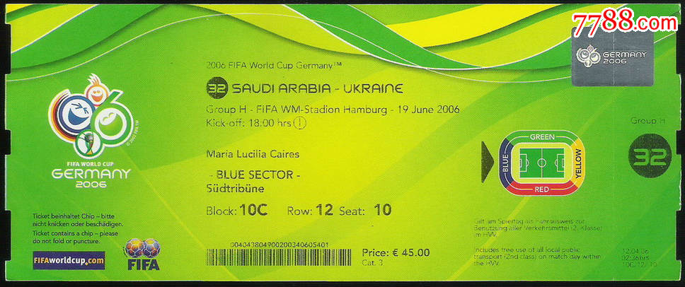 德国足球票,2006世界杯半决赛_体育\/竞技门票