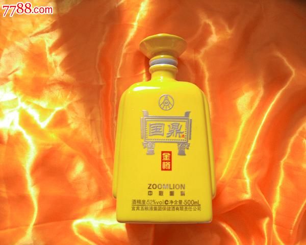 五粮液国鼎