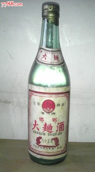 邯郸老酒,【邯郸大曲】65度_价格2600元_第1张_中国收藏热线