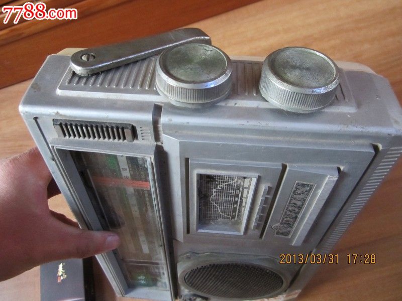 杜鹃牌小收音机,收音机,种类不详,七十年代(20