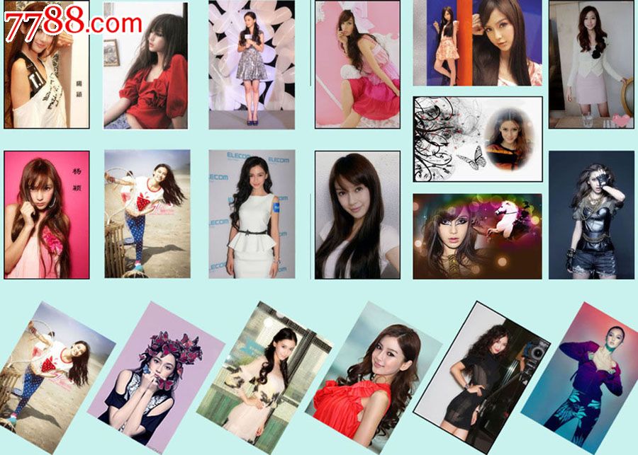 香港明星---杨颖。艺术彩照96张:父亲是香港人