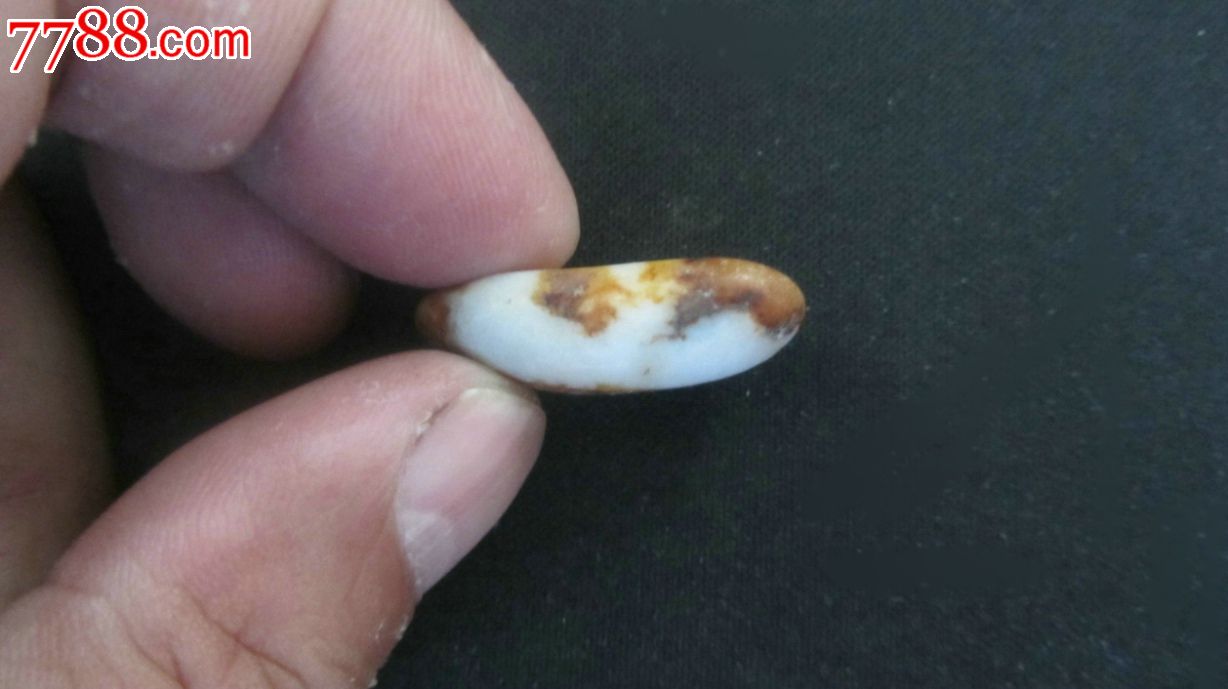 新疆和田羊脂白玉籽料-带皮一级白玉0002,和田