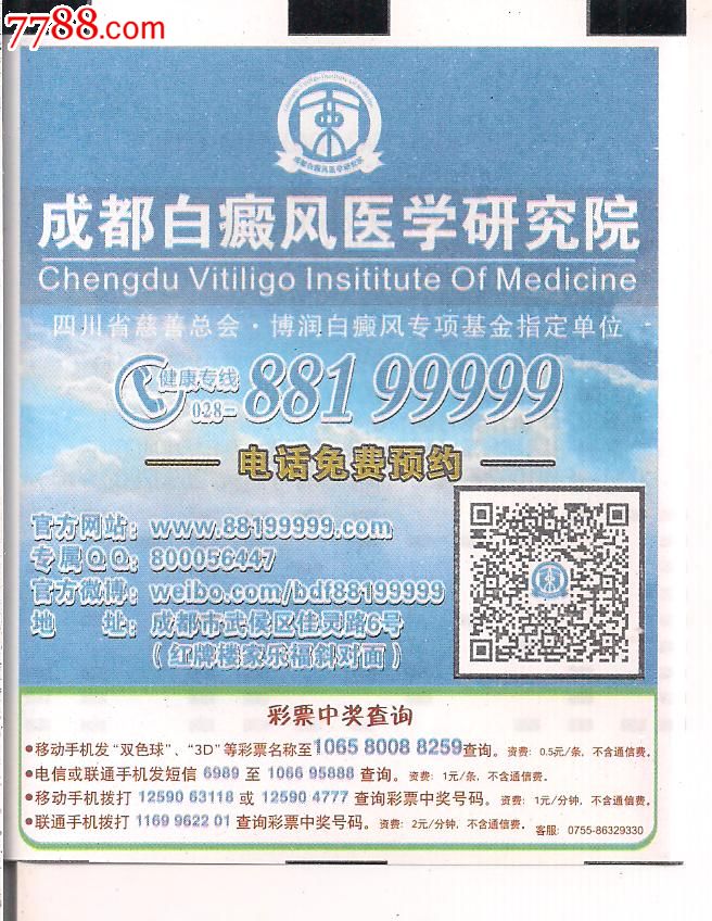 PG电子官方网站- PG电子试玩- PG电子APP下载HAPPYMONEYSHOP放在入口页里会先露出很强的品牌主词感如果把不发空一起带出来就更不发空最后就很像已经在线上跑过很久的站点名HAPPYMONEY这段拆出来之后更容易往HAPPYMONEY主词联想这边靠