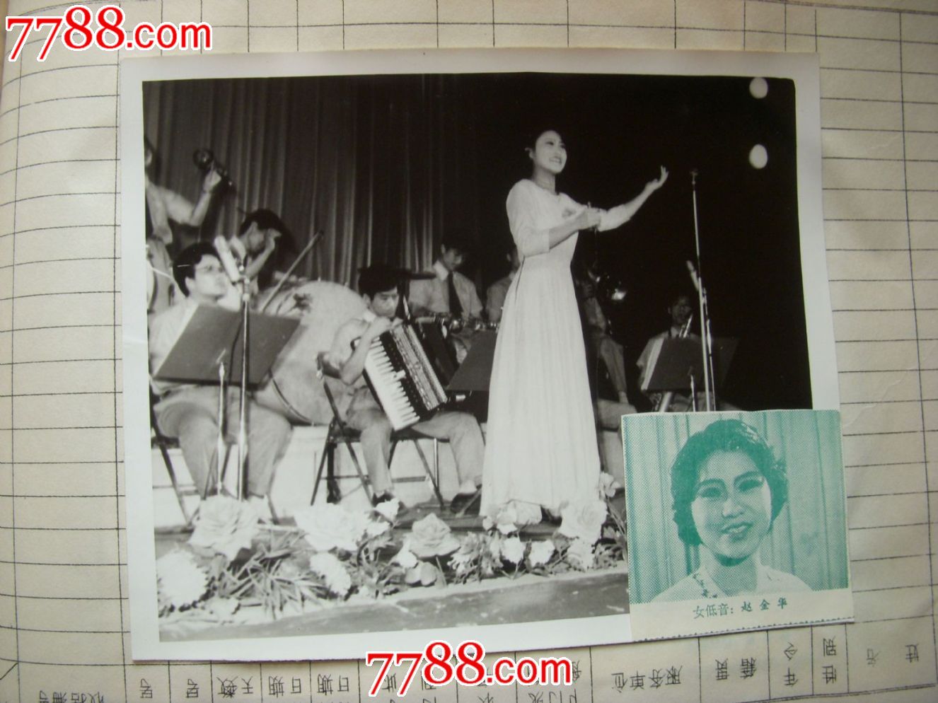 女低音歌唱家赵金华在演唱,老照片-- 电影戏曲