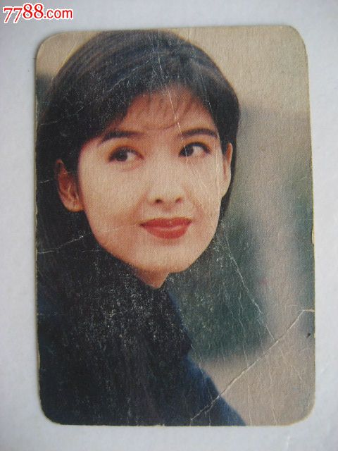 影视明星-周慧敏(1996年)_年历卡\/片_玩家淘坊