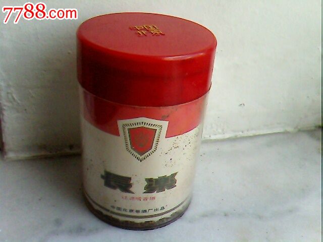 北京长乐牌香烟---实物烟1罐,烟标\/烟盒,听标,含
