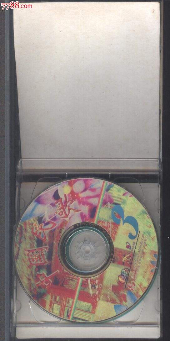 (VCD90)台湾山地情歌(2碟)-价格:40元-se1894