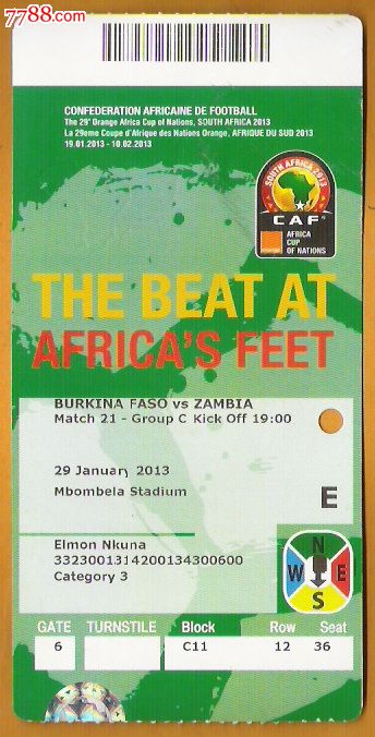 南非足球票,2013南非非洲杯第21场,布基纳法索