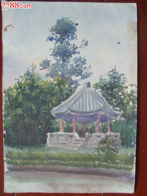 70年代风景画-价格:15元-se18961198-水粉/水彩原画-零售-7788收藏