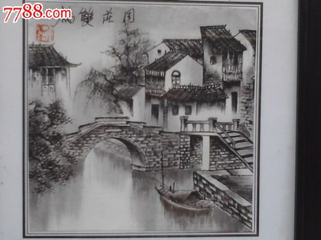 【周庄双桥】【精致带镜框小品画】_山水国画原作_静