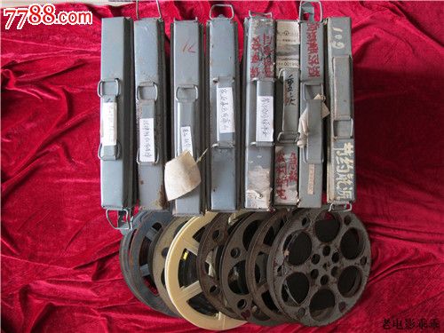 农村安全注射知识等8部科教片16毫米电影胶片