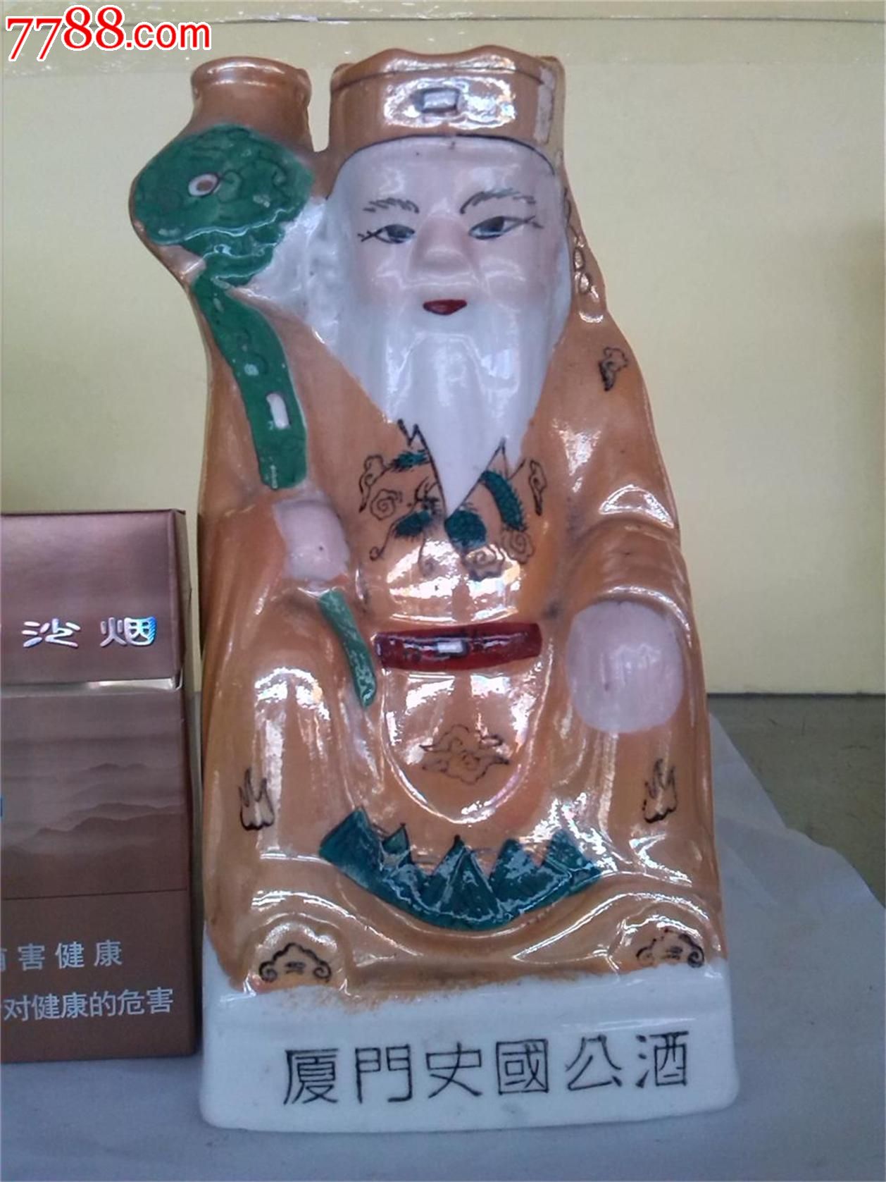 厦门史国公酒。-价格:30元-se19173334-酒标-