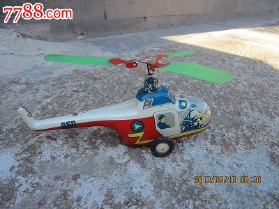 50年代--直升飞机铁皮玩具一件-价格:450元-se