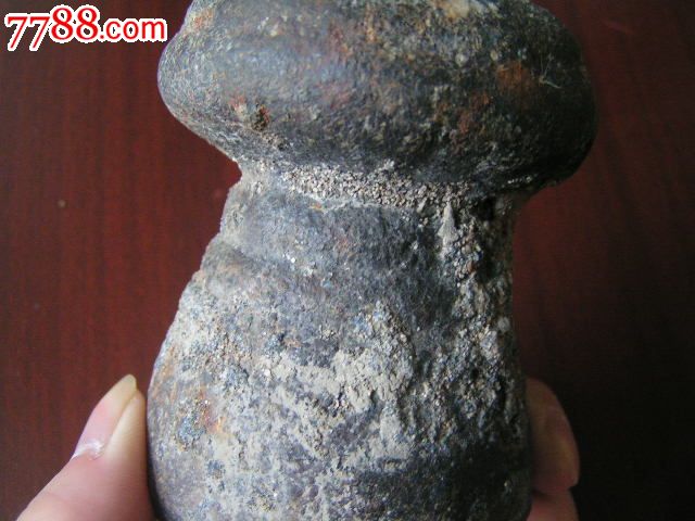 8厘米_价格600元【故纸墨香斋】_第4张_中国收藏热线
