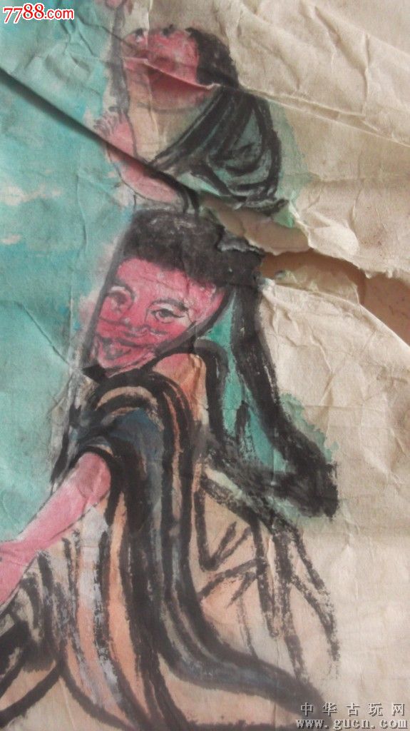 烂字画一张,有些时间了,寓意好,水平好-花鸟国