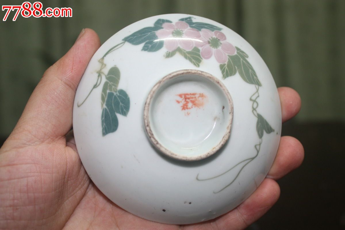 湖南瓷业公司釉下彩碗,彩绘瓷\/彩瓷,五彩,民国,釉下彩,花卉,碟\/盘,其他窑系,se19254231,零售,釉惑斋