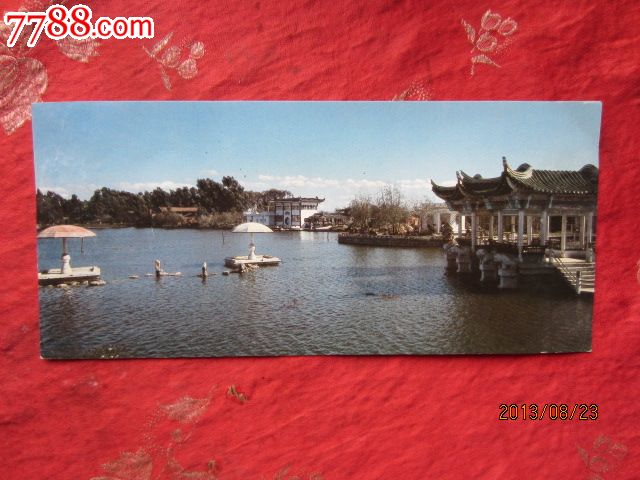 昆明公园---海埂云南名胜_明信片/邮资片_飞天最强-的美食高桥附近5图片