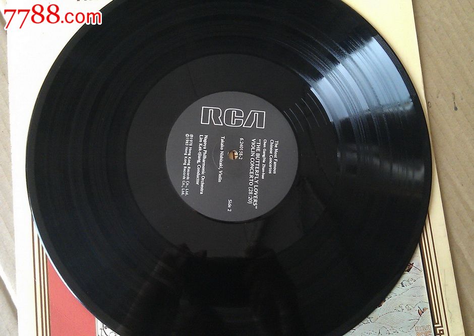 黄河梁祝小提琴演奏--RCA唱片_老唱片\/胶片_
