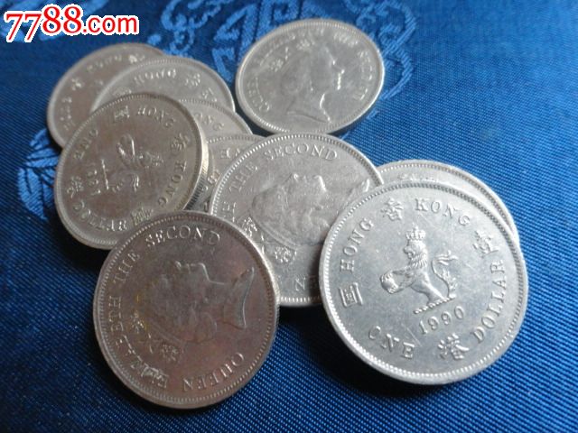 香港硬币一元-港澳台钱币--se19320325-零售-