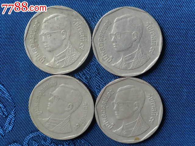 泰铢(泰国王普密蓬·阿杜德头像)-价格:5元-se