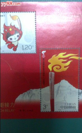 爱游戏- 爱游戏体育- AYX爱游戏体育官方网站创意运动小报精美手抄报体育手抄报
