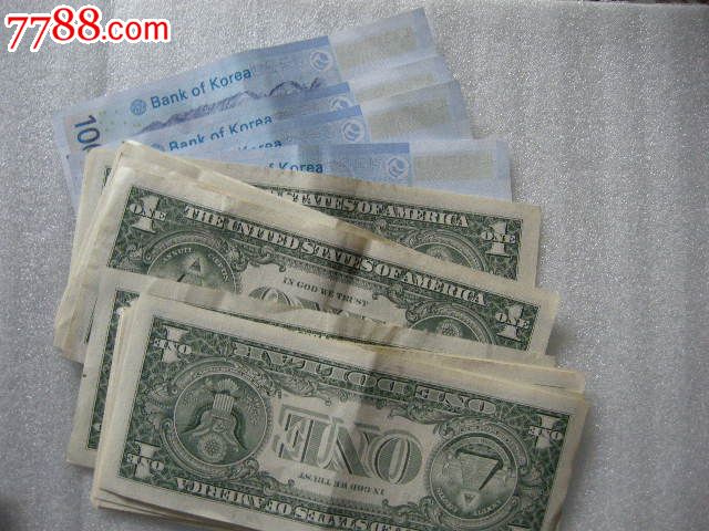 【缸收的】16美元.4千韩元,人民币,杂套,其他号
