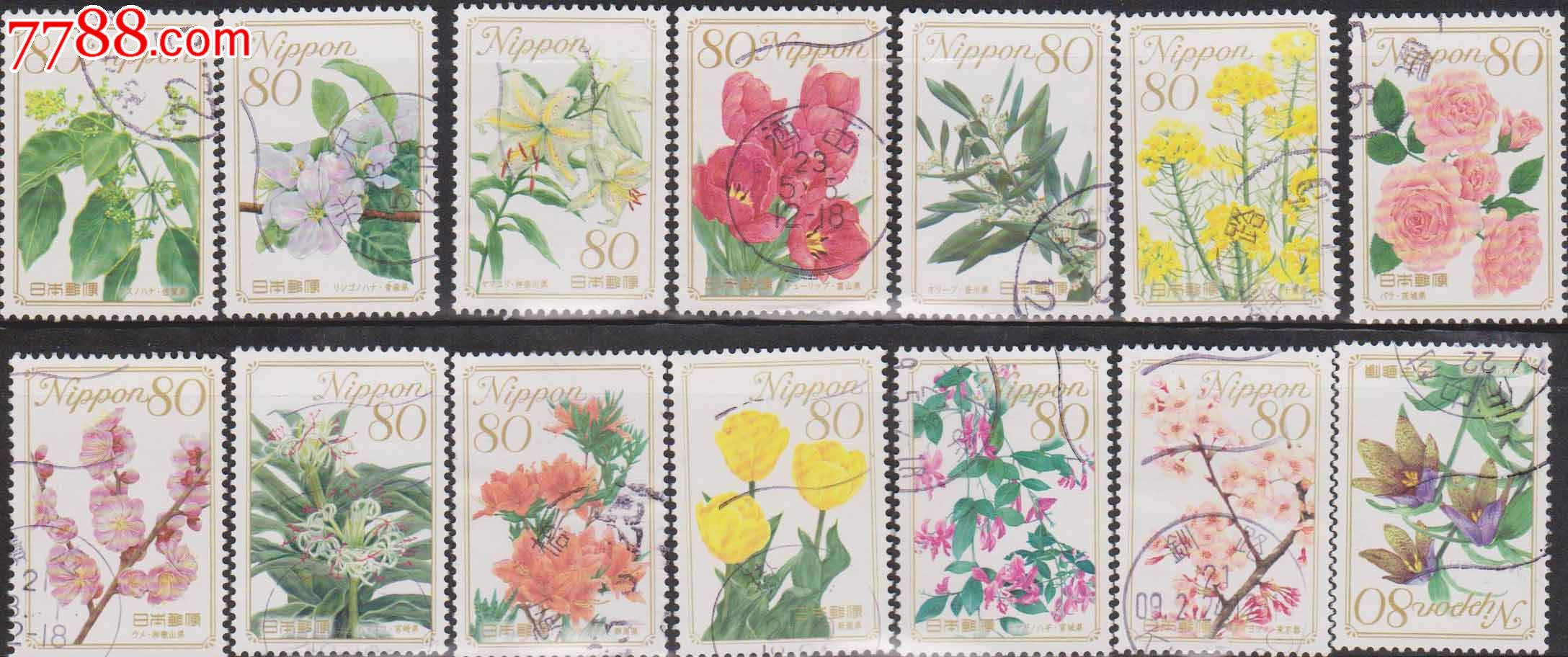 日本信销邮票日本乡土邮票47都道府花卉47全