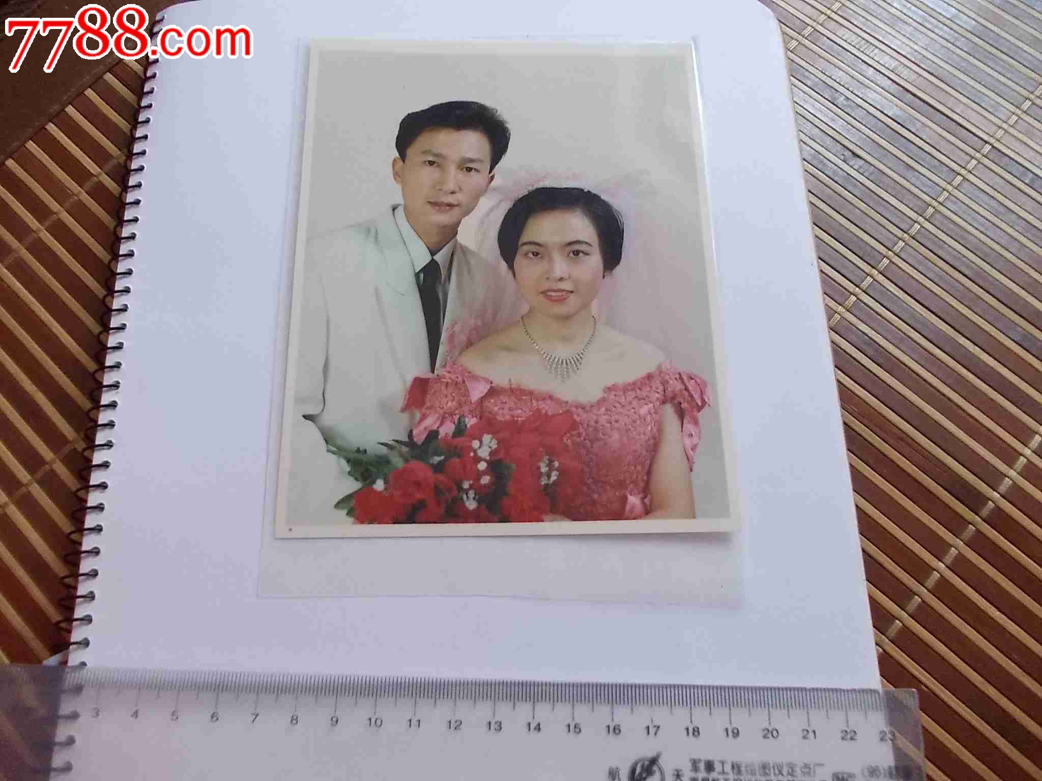 王小妮的结婚照片