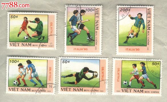 世界杯足球赛专题-越南发行《90`意大利世界杯