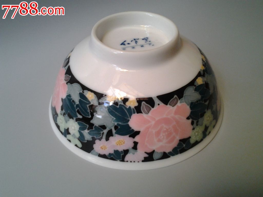 醴陵红官窑生产黑底满花大号碗_彩绘瓷\/彩瓷_