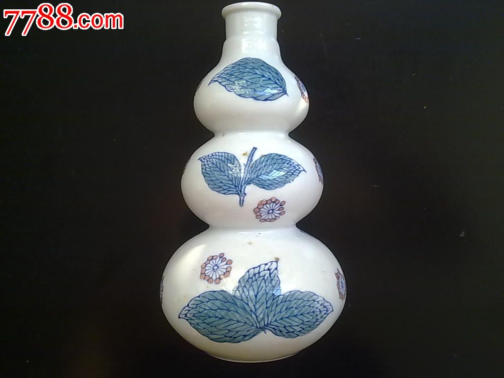 <em>马甲头酒</em>青花瓷瓶-价格:75元-se19580730-酒瓶