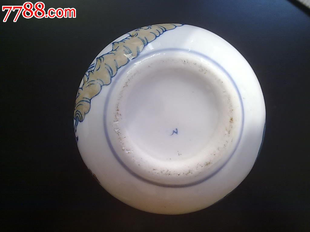 <em>马甲头酒</em>青花瓷瓶-价格:75元-se19580730-酒瓶