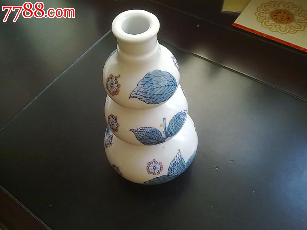 <em>马甲头酒</em>青花瓷瓶-价格:75元-se19580730-酒瓶