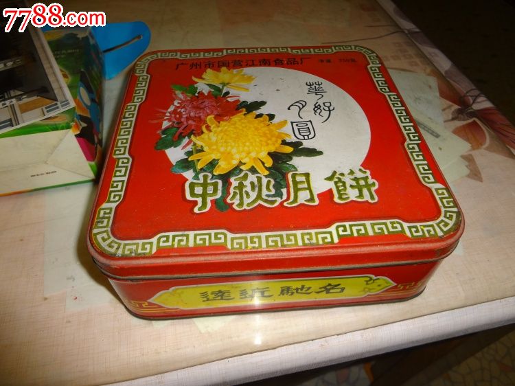 80年代一个铁皮月饼盒